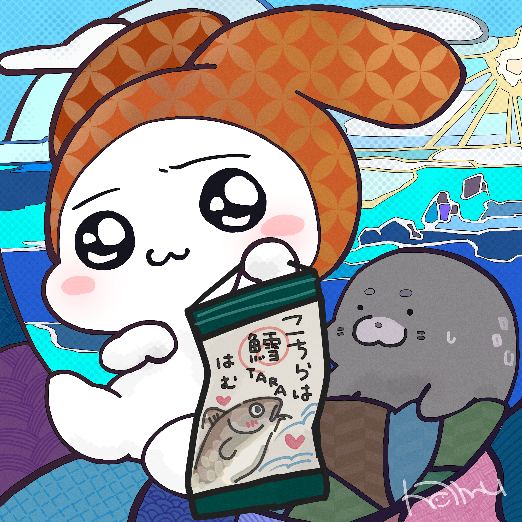 はむ×北海道えりも町コラボイラスト（納期：約1ヶ月）