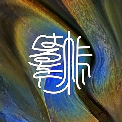 帳 はるをし×北海道えりも町コラボイラスト（納期：約4ヶ月）