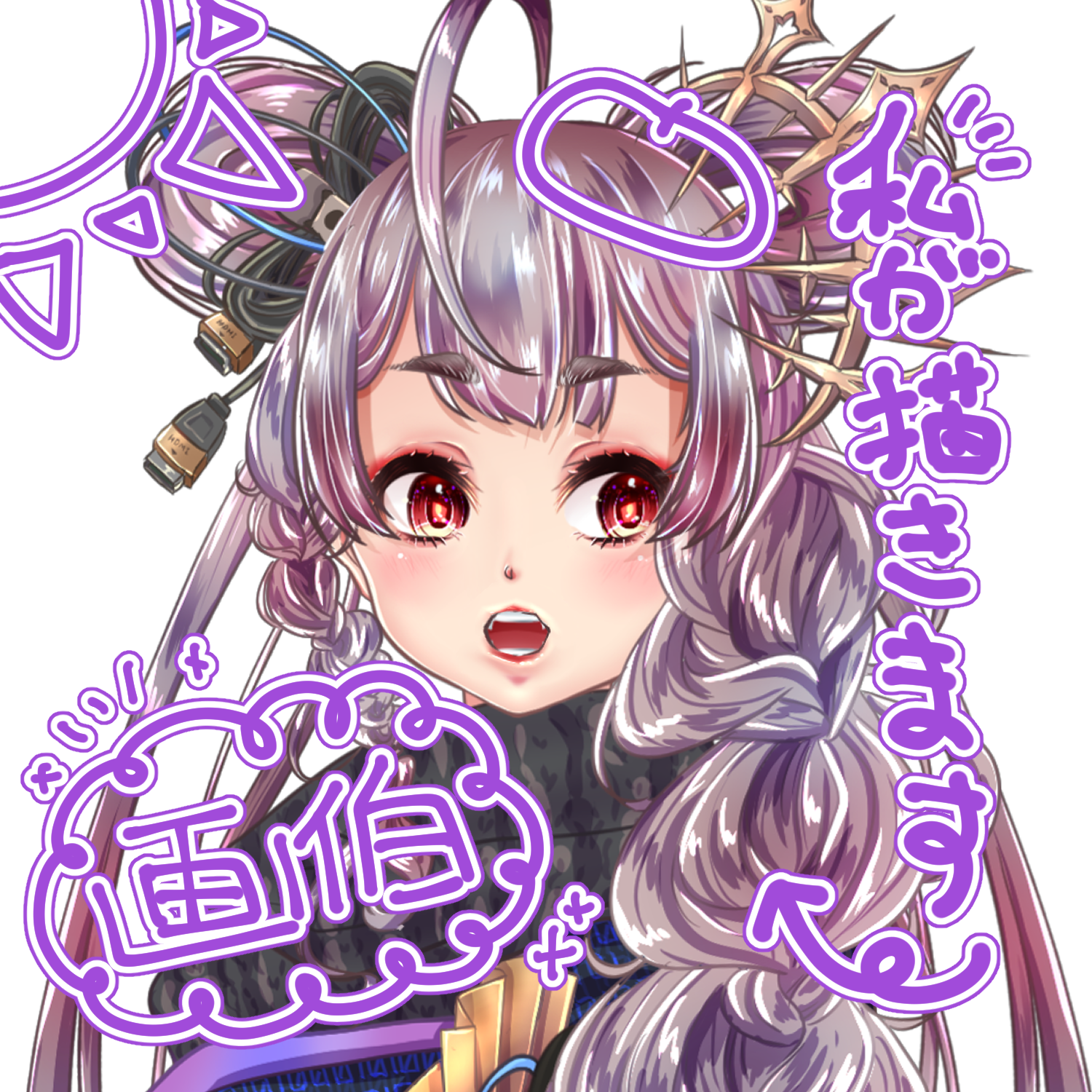 いざなみやよい×北海道えりも町コラボイラスト（納期：約2ヶ月）