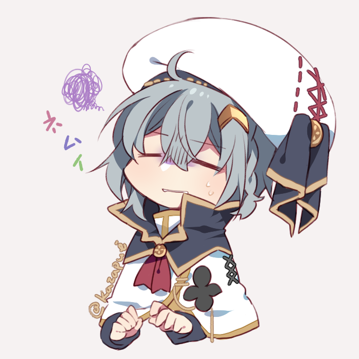 燈型 Min×北海道えりも町コラボイラスト（納期：約2ヶ月）