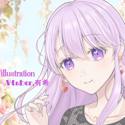 有希×北海道えりも町コラボイラスト（納期：約2ヶ月）