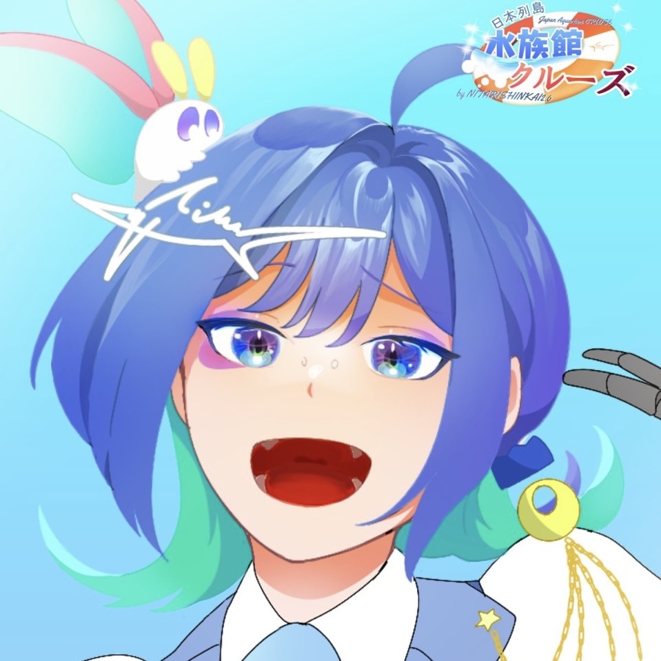 NITARI@日本列島水族館クルーズ×北海道えりも町コラボイラスト（納期：約3ヶ月）