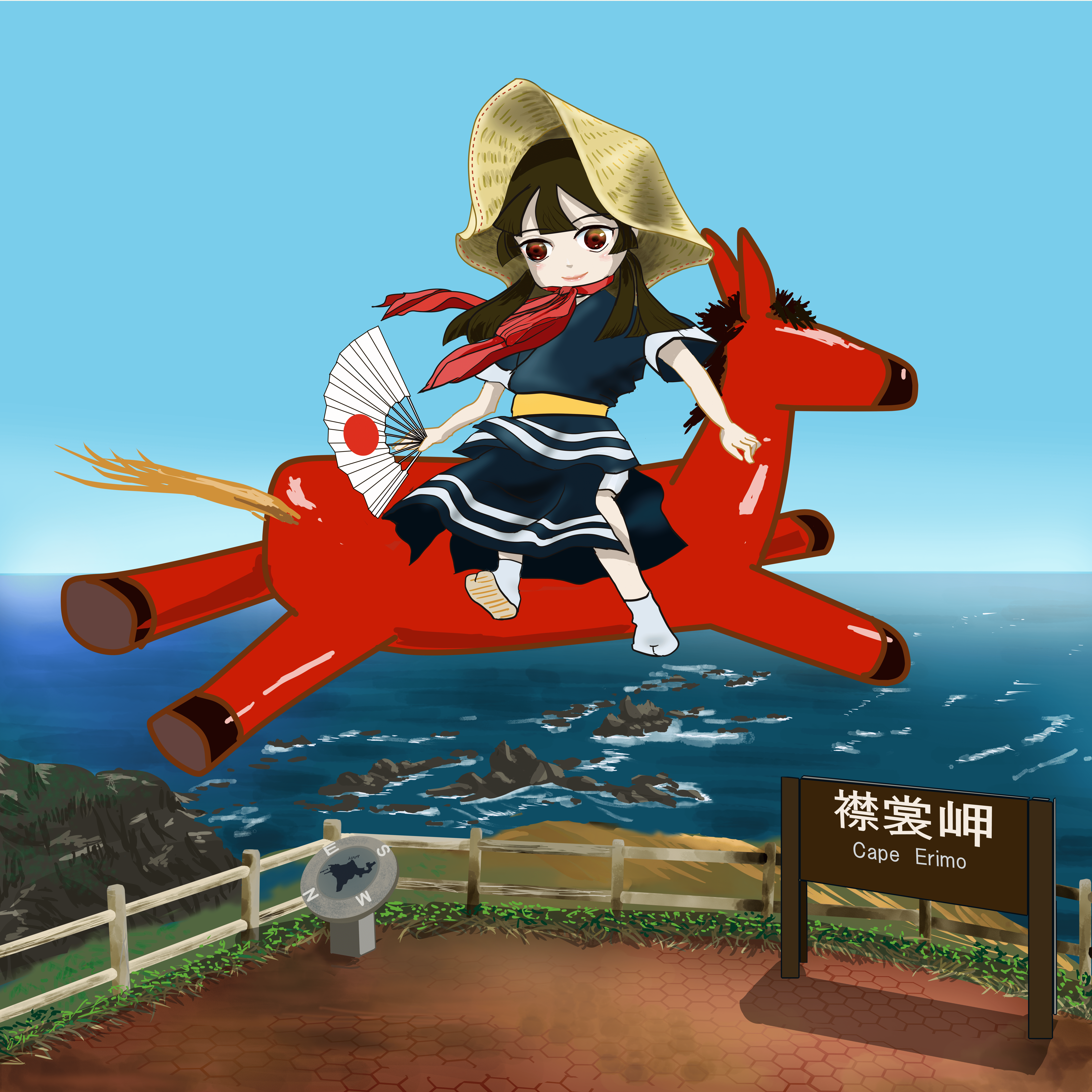 龍笛×北海道えりも町コラボイラスト（納期：約1ヶ月）