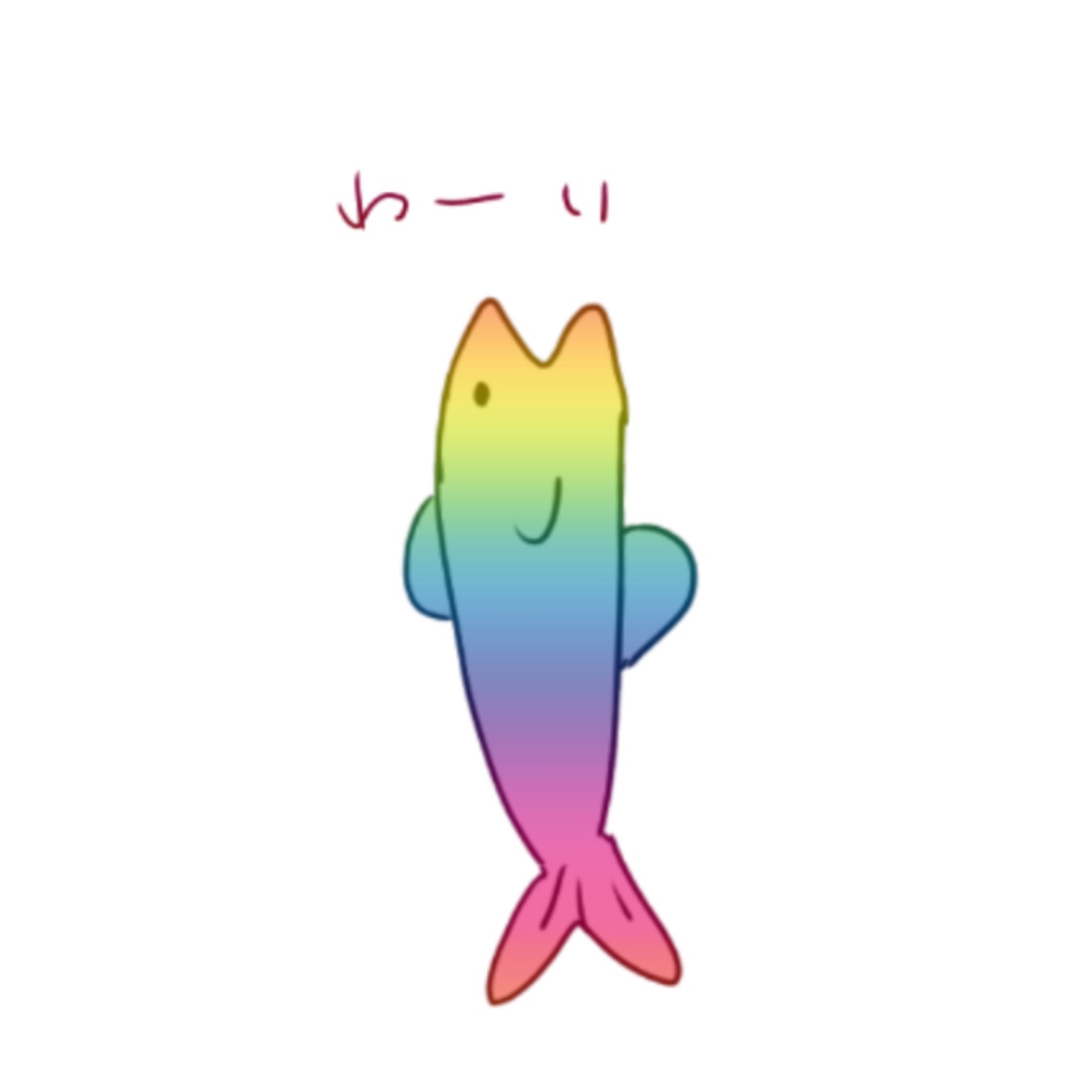 さかな×北海道えりも町コラボイラスト（納期：約3ヶ月）