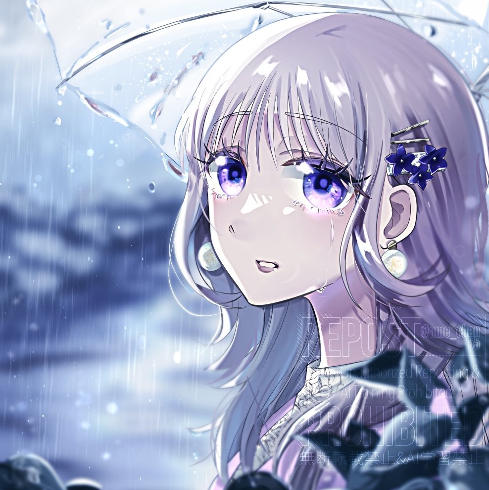 ame×北海道えりも町コラボイラスト（納期：約1ヶ月）