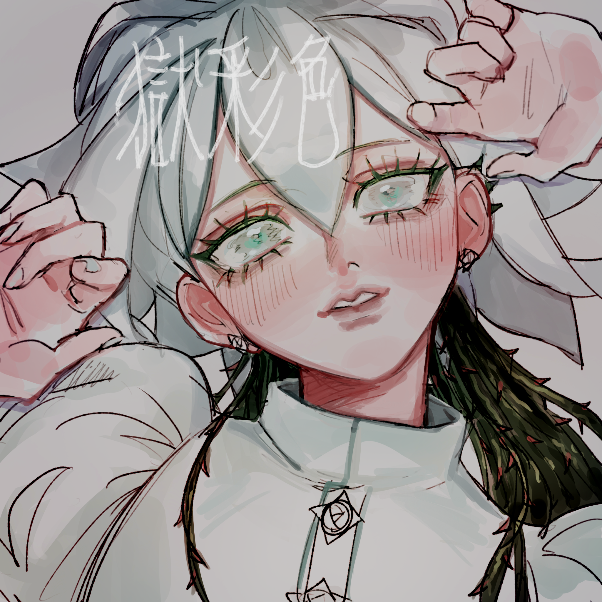 極 彩色×北海道えりも町コラボイラスト（納期：約1ヶ月）
