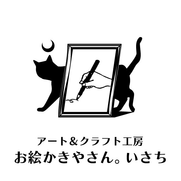 いさち×北海道えりも町コラボイラスト（納期：約1ヶ月）