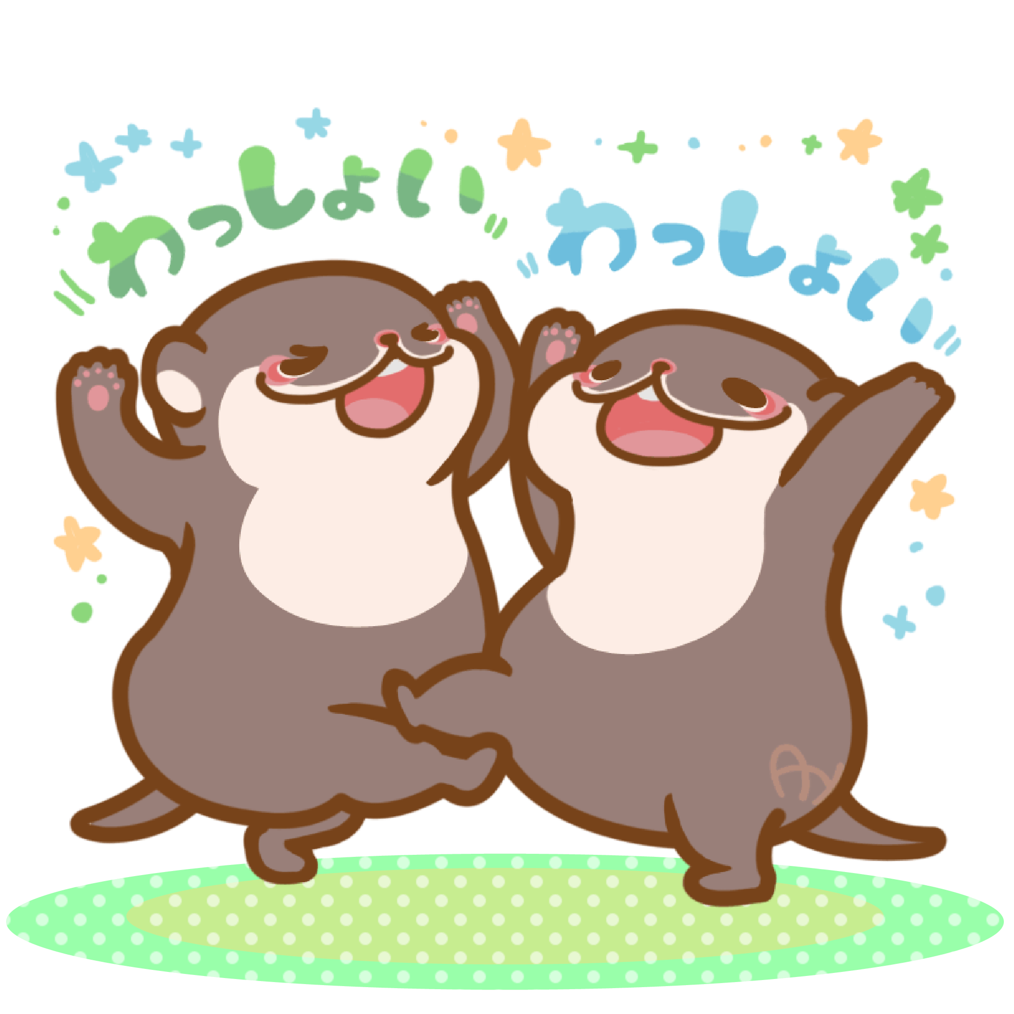 伊純 藍×北海道えりも町コラボイラスト（納期：約1ヶ月）