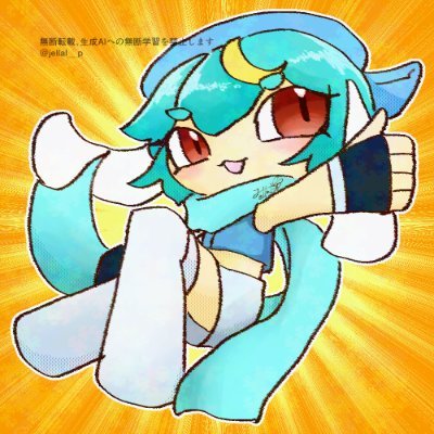 じぇらーるP/jellal_p×北海道えりも町コラボイラスト（納期：約2ヶ月）