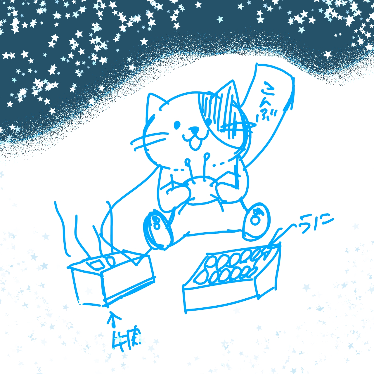 ちゃんかす×北海道えりも町コラボイラスト（納期：約1ヶ月）