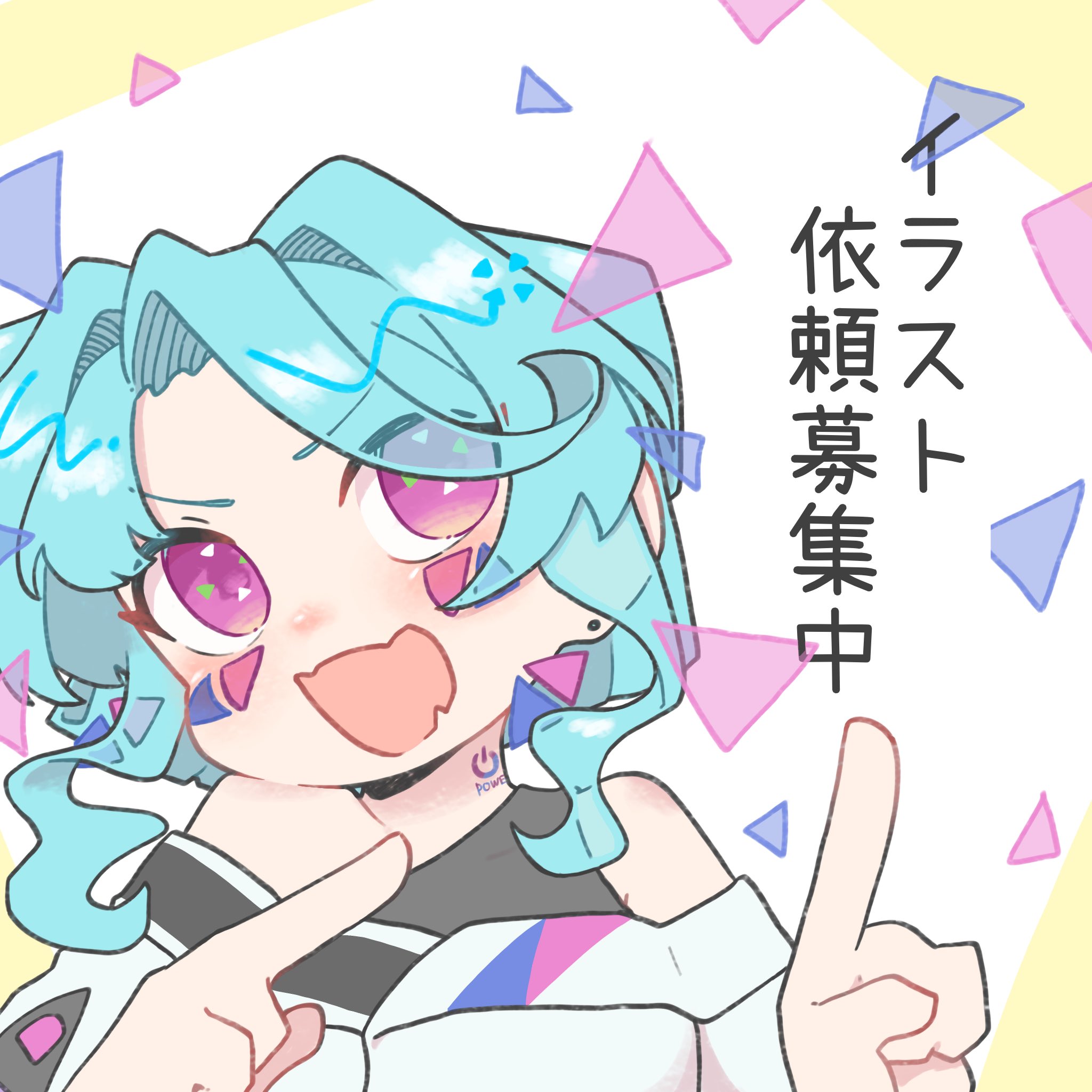 伊豆味きなこ×北海道えりも町コラボイラスト（納期：約1ヶ月）