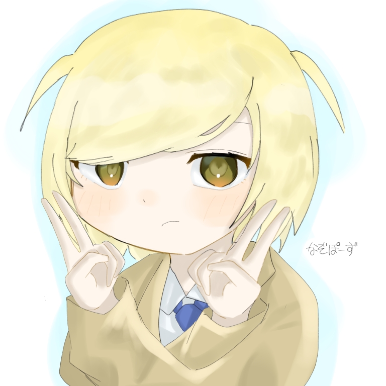 ないふかん×北海道えりも町コラボイラスト（納期：約1ヶ月）