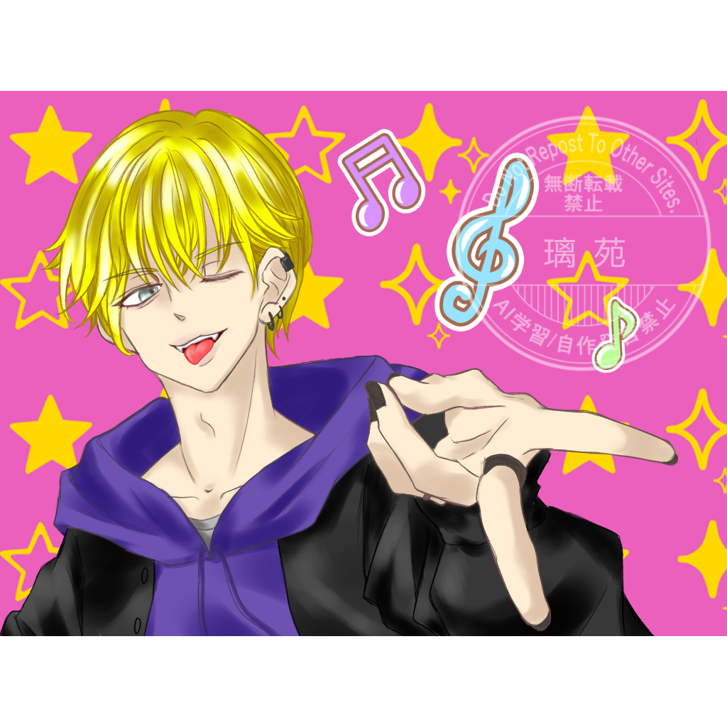 璃苑×北海道えりも町コラボイラスト（納期：約2ヶ月）