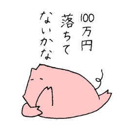 佐月×北海道えりも町コラボイラスト（納期：約2ヶ月）