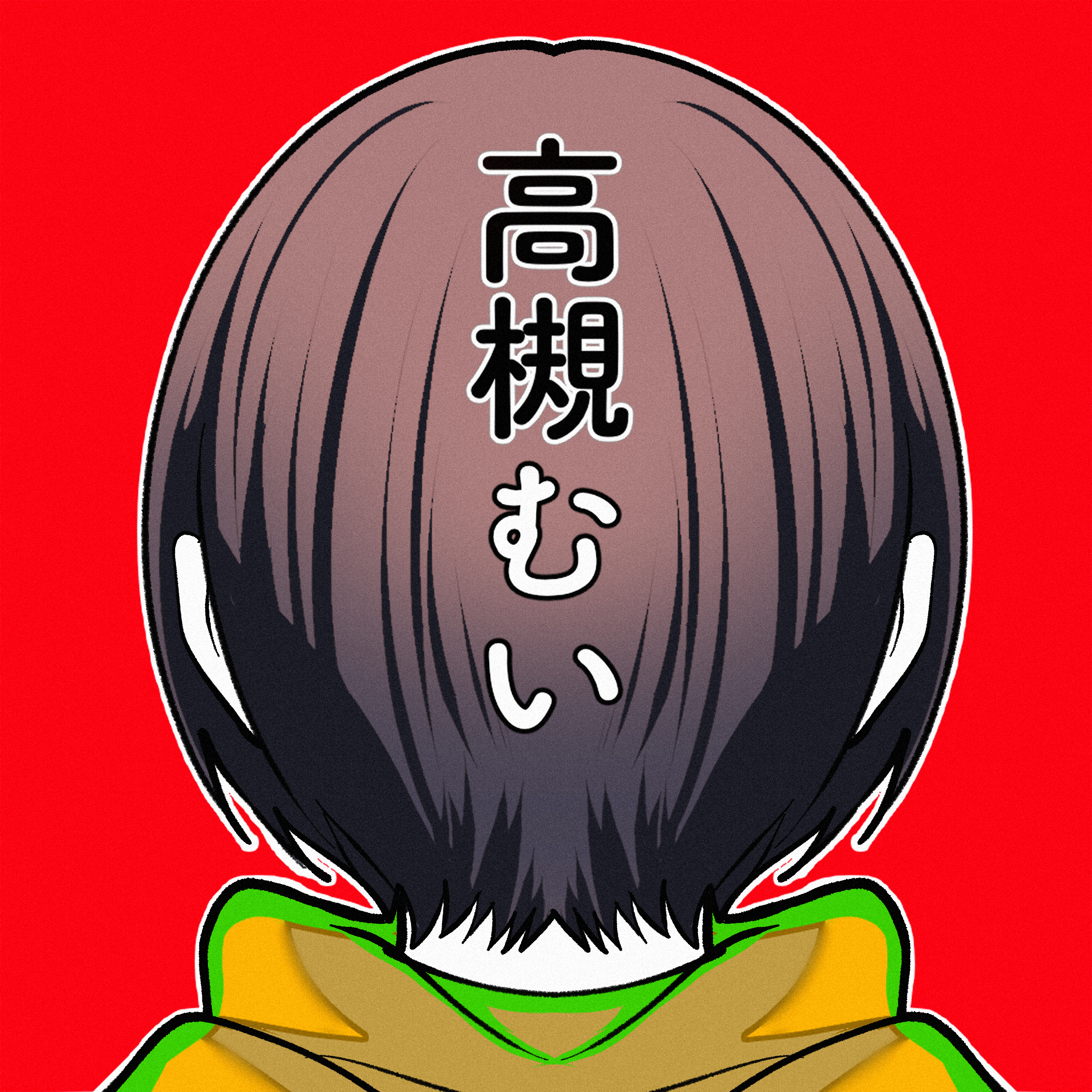 高槻むい×北海道えりも町コラボイラスト（納期：約3ヶ月）