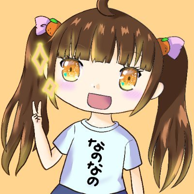 なのなの×北海道えりも町コラボイラスト（納期：約1ヶ月）