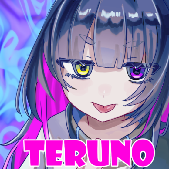 TERU埜×北海道えりも町コラボイラスト（納期：約1ヶ月）