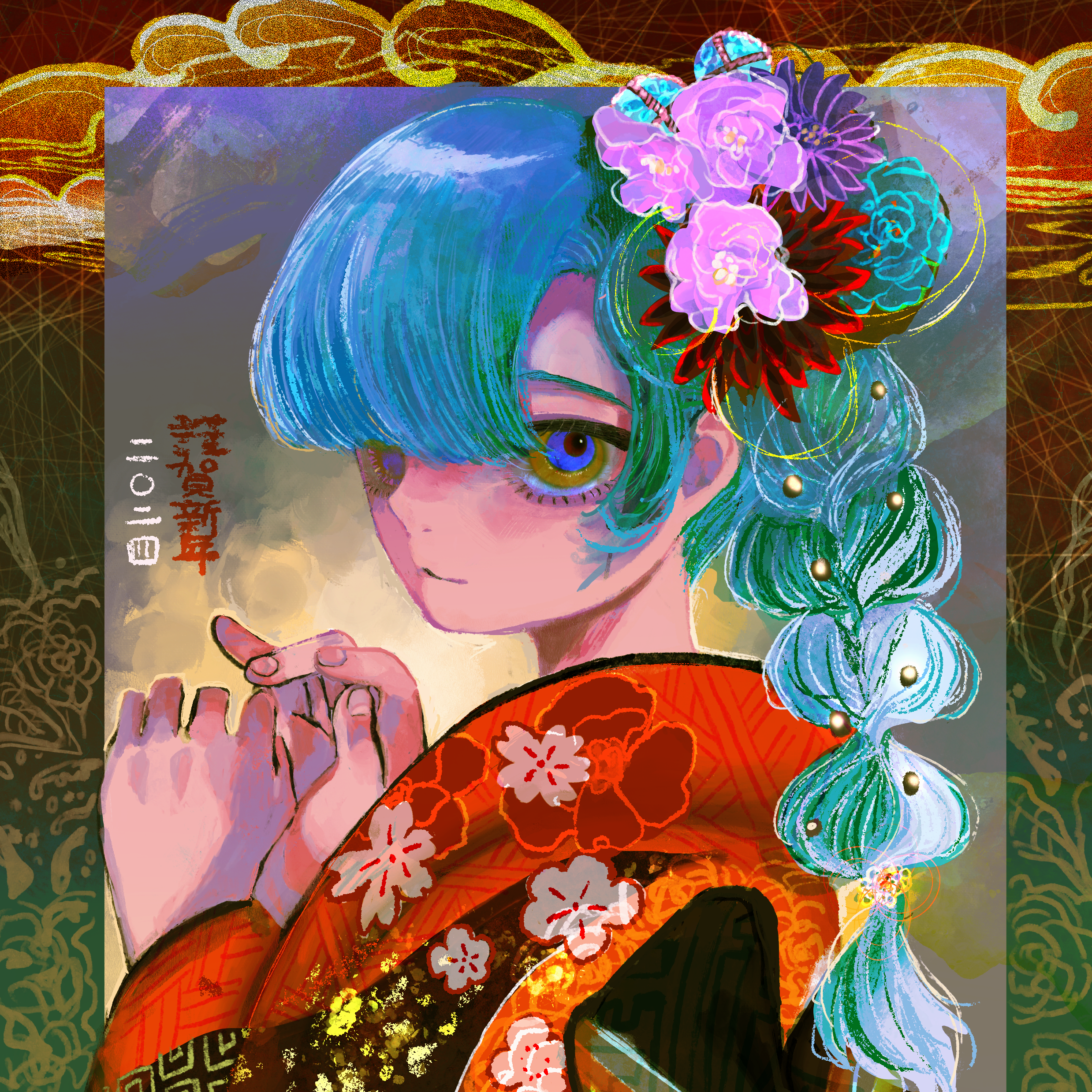 二歩×北海道えりも町コラボイラスト（納期：約3ヶ月）