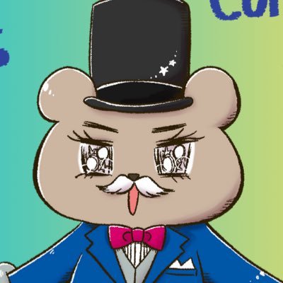とんちきくま×北海道えりも町コラボイラスト（納期：約1ヶ月）