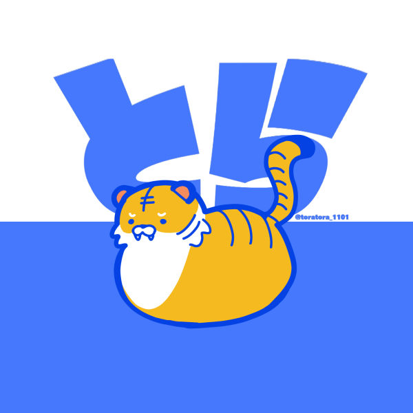 とら×北海道えりも町コラボイラスト（納期：約1ヶ月）