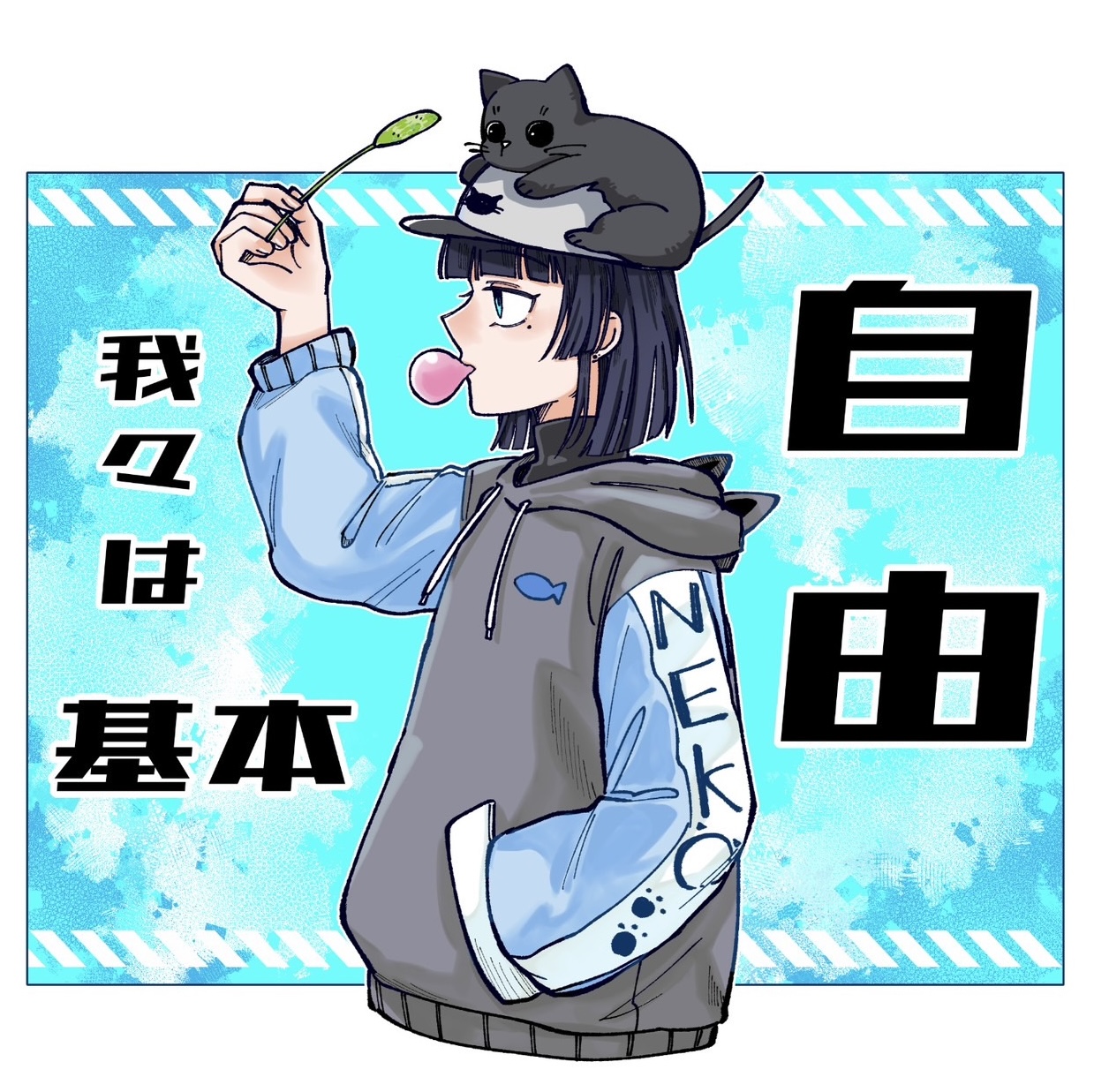 遥乃美音×北海道えりも町コラボイラスト（納期：約2ヶ月）