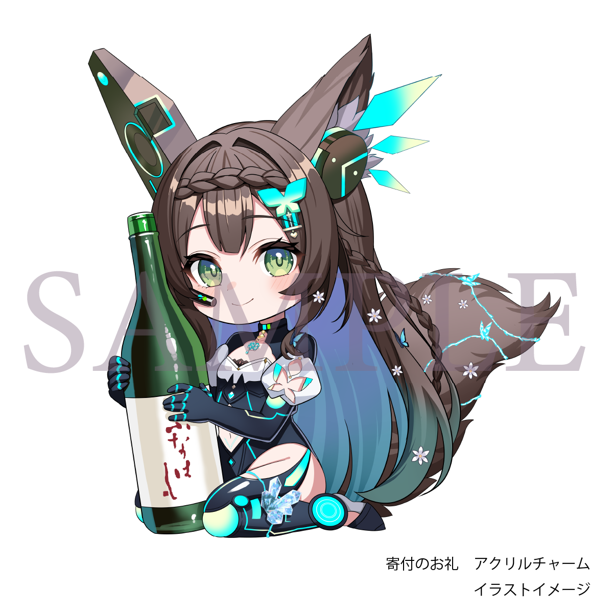 千草はな×満寿泉 純米大吟醸「ふなはし」720ml