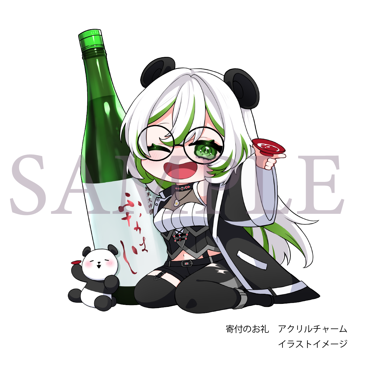 きみつ彩寧×満寿泉 純米大吟醸「ふなはし」720ml