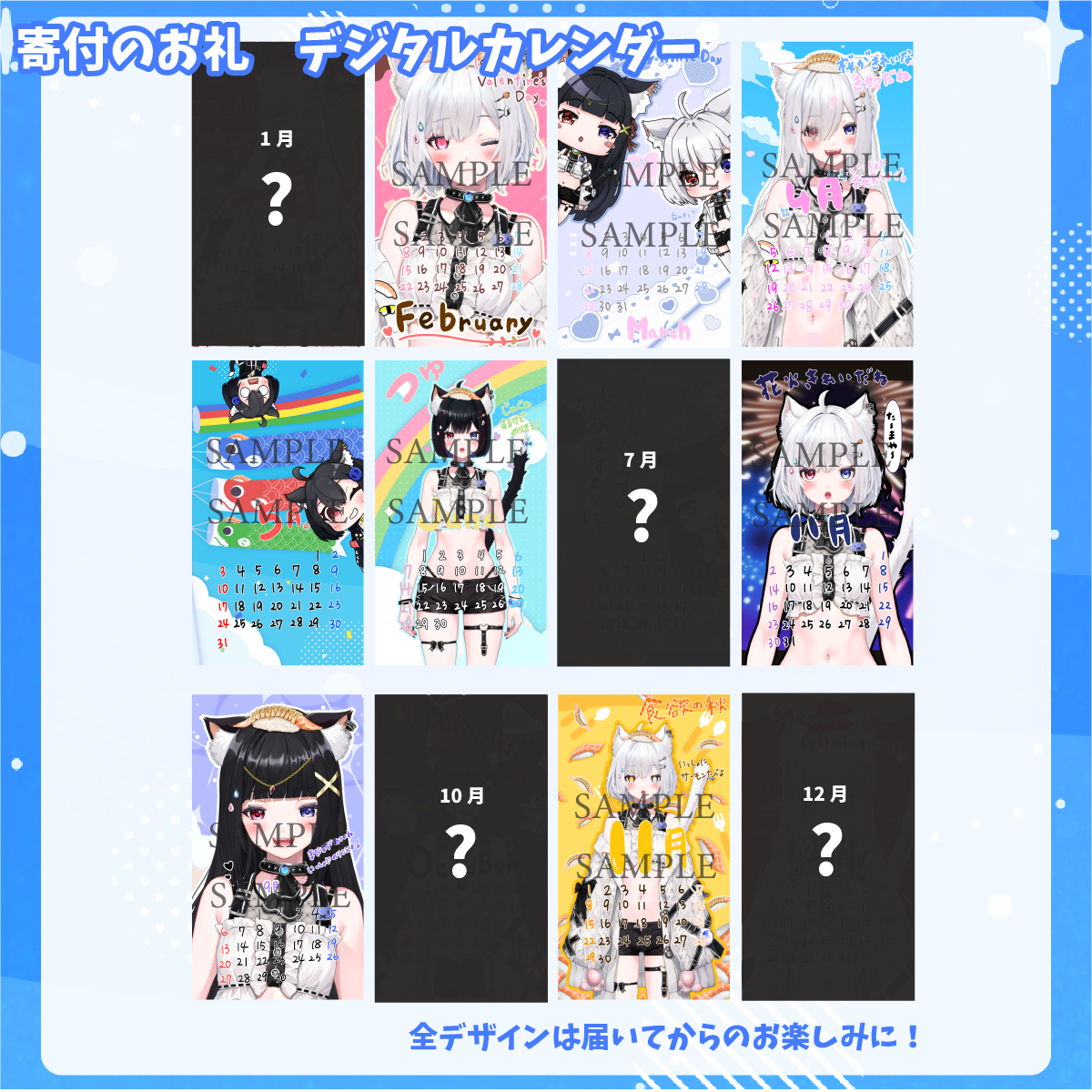 崗本むおん×手作りの鱒寿司(1段×3個)