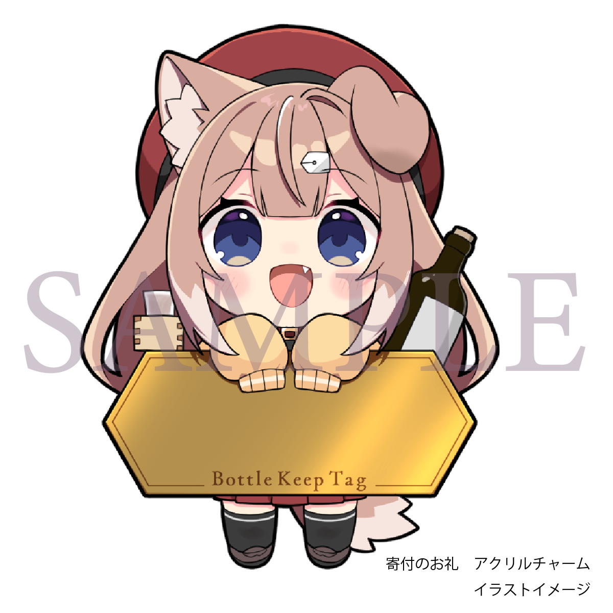 四ノ宮しの×満寿泉 純米大吟醸「ふなはし」720ml